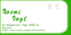 noemi vogl business card